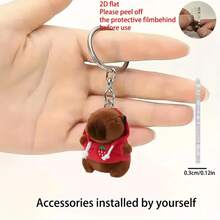 4个2D扁平可爱水豚钥匙扣 - 2D扁平亚克力水豚摆件，带有爱心和草莓图案，棕色和红色纹理，眼睛生动 - 兼容钥匙圈和门禁卡，是送给水豚爱好者的完美礼物（&），2D扁平 - 彩色 - 查看 2