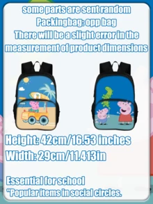 Peppa Pig Animated Cartoon Backpack, Large-Capacity Computer Backpack, Fashionable Schoolbag, Multi-Purpose Outdoor Backpack - Multicolor - View 2
