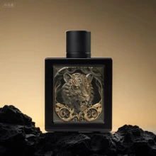 Lion Rayhaan Para Hombres 100ml/3.4oz Perfume For Women And Men - Unisex Amber Perfume - Long Lasting Perfume For Men And Women - Hương thơm nồng nàn - Xem 3