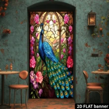 2D Flat 1pc Spring Peacock Gate, Elegant Floral Polyester Home Decor, Suitable For Indoor/Outdoor Entryway, Garden And Party Banners, No Electricity Needed, Multipurpose Decoration, Holiday Gift, Polyester Material, No Power Source Required.