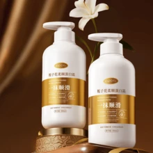 500毫升栀子花蛋白发膜，富含胶原蛋白、透明质酸和澳洲坚果籽油——修复受损发质，提升光泽——滋润并滋养干燥、卷曲、受损发质，适用于直发、卷发、染烫发质——所有发质 - 白色 - 查看 9