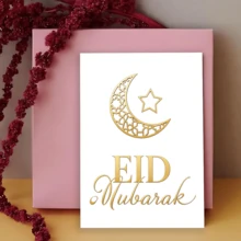 1pc Eid Mubarak Greeting Cards With Islamic Pattern, Ramadan Kareem Cards, Crescent Moon Themed Eid Decorations Design, With English Language Type, For Family Gifts, Eid Party Favors, School Eid Celebration - Multicolor - View 5