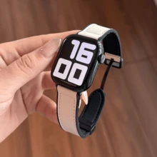 Silicone Leather Watch Band, Compatible With Apple Watch 1/2/3/4/5/6/7/8/9/10/SE/Ultra Series, Magnetic Quick Release, Sweat-Proof Breathable, Business & Casual, Unisex - White - View 11