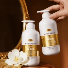 500毫升栀子花蛋白发膜，富含胶原蛋白、透明质酸和澳洲坚果籽油——修复受损发质，提升光泽——滋润并滋养干燥、卷曲、受损发质，适用于直发、卷发、染烫发质——所有发质 - 白色 - 查看 11