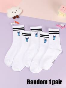 5/1 Pair Cute Cartoon Pattern Mid-Calf Socks, Sports Stripe Design, Made Of Polyester Fiber, Fashionable Casual Breathable, Suitable For Daily Wear, Back To School Season And Holiday Gifts - Multicolor - View 11