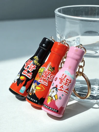 1Pc Popular Korean Simulation Sauce Keychain Pendant, Mini Korean Cream Turkey Noodle Sauce Keychain Bag Pendant, Key Chain, Bag Accessory, Wallet Pendant, Women's Keychain, New Year And Birthday Gift For Women