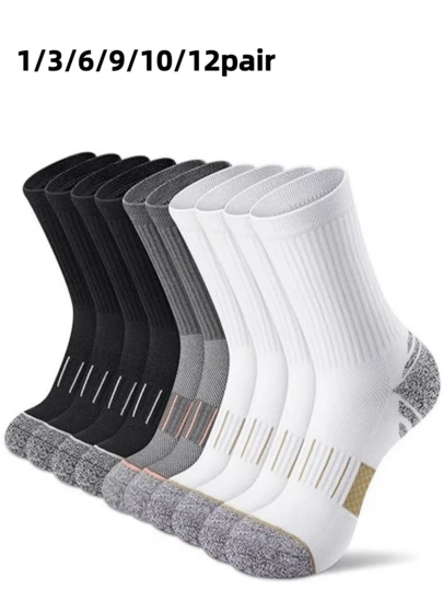 1/3/6/9/10/12 Pairs[Essential For Sporty Men]Classic Black, White, Gray Mid-Calf Sports Socks, Comfortable Casual Socks For Men & Women, Suitable For Leisure, Home, Outdoor Sports, Soft Mid-Calf Socks For Daily Life, Cozy Christmas Gift For Dad, Unisex, Suitable For Cold Weather, Long Socks, Winter Socks, Applicable All Year Round, Striped Color Block Design | Multiple Colors Available | Limited Time Offer
