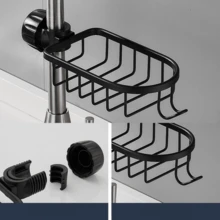 1个可调节浴室淋浴喷头支架，厨房水龙头收纳架，适用于浴室、厨房、餐厅，可放置沐浴露、洗发水、洗洁精、洗面奶、海绵等。