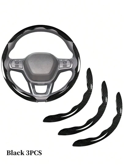 1/2/3 piezas Cubierta de volante de fibra de carbono - Tipo universal envuelto a medias antideslizante, se ajusta a volantes de 14.5-15 pulgadas, accesorios de automóviles deportivos