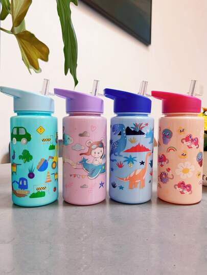 1pc 500ml Straw Cup, Cute Cartoon Water Bottle, Portable Outdoor Sports Camping Cup Suitable For School Dormitory Campus Use With Handle