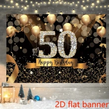 2D Flat Banner 50th Birthday Party Backdrop Banner - Polyester Black & Golden Glitter Balloon Design For 50 Years Old Celebration - Multipurpose Photography Background For Indoor & Outdoor Decor - 1 - View 6