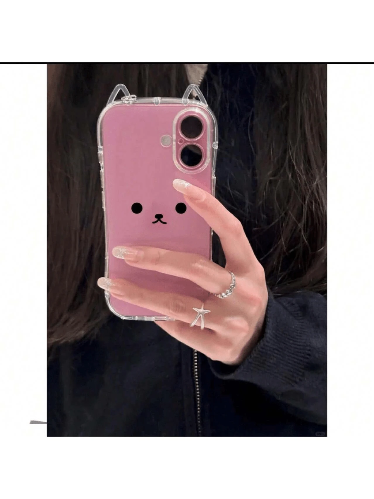 Pig Nose Blush Applicable For IPhone 17 Air, 16e, 15 Pro Max, Waist Slim Cat Ear Phone Case Compatible With IPhone 14 Plus, 13