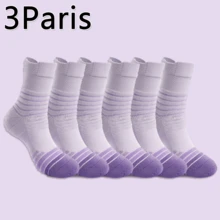 3 Pairs Women's Basketball Socks, Spring Mesh Mid-Calf Sports Socks, Moisture Wicking Quick Dry Towel Bottom Non-Slip Basketball Socks - Multicolor - View 11