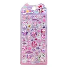 可爱卡通减压贴纸套装：独角兽、猫咪和糖果贴纸 - 非常适合装饰 iPad、笔记本电脑、笔记本、水瓶、相册等 | 色彩缤纷的闪光装饰，是奇幻爱好者和情人节礼物的完美之选 - 3D貼紙33 - 查看 9