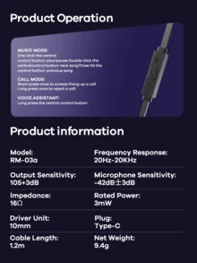 Remax 1.2米 Type-C 有线入耳式耳机，HiFi 动圈麦克风，TPE 材质，隔音耳罩，降噪并增强低音，黑/白