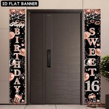 2pcs 2D Flat Sweet 16 Birthday Door Hanging Banner, Rose Gold Polyester Happy Birthday Sign, No Power Needed, Suitable For Girls 16th Birthday Party Decor And Photo Props, Shiny Birthday Banner Long-Lasting