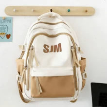 Mochila Escolar Universitaria Casual Grande Capacidad + Mochila para Universidad Secundaria Preparatoria + Estilo Coreano con Letras SJM Personalizado + Múltiples Bolsillos Laterales y Compartimentos + Bolso con Colgante Peluche + Impermeable Ligera para Regreso a Clases + Viajes Diarios Oficina Adolescente Mujeres + Mochila Estudiante Gran Espacio Libros Laptop + Moda Juvenil Versátil + 44x30x14cm - Caqui - Ver 8