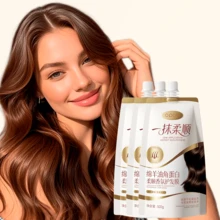 500克羊毛脂蛋白发膜 - 修复受损发质，增强光泽 - 滋润并滋养干燥、卷曲、受损发质，适用于直发、卷发、染烫发质 - 适用于所有类型的柔顺香氛护发素 - 杏色 - 查看 11