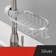 1个可调节浴室淋浴喷头支架，厨房水龙头收纳架，适用于浴室、厨房、餐厅，可放置沐浴露、洗发水、洗洁精、洗面奶、海绵等。