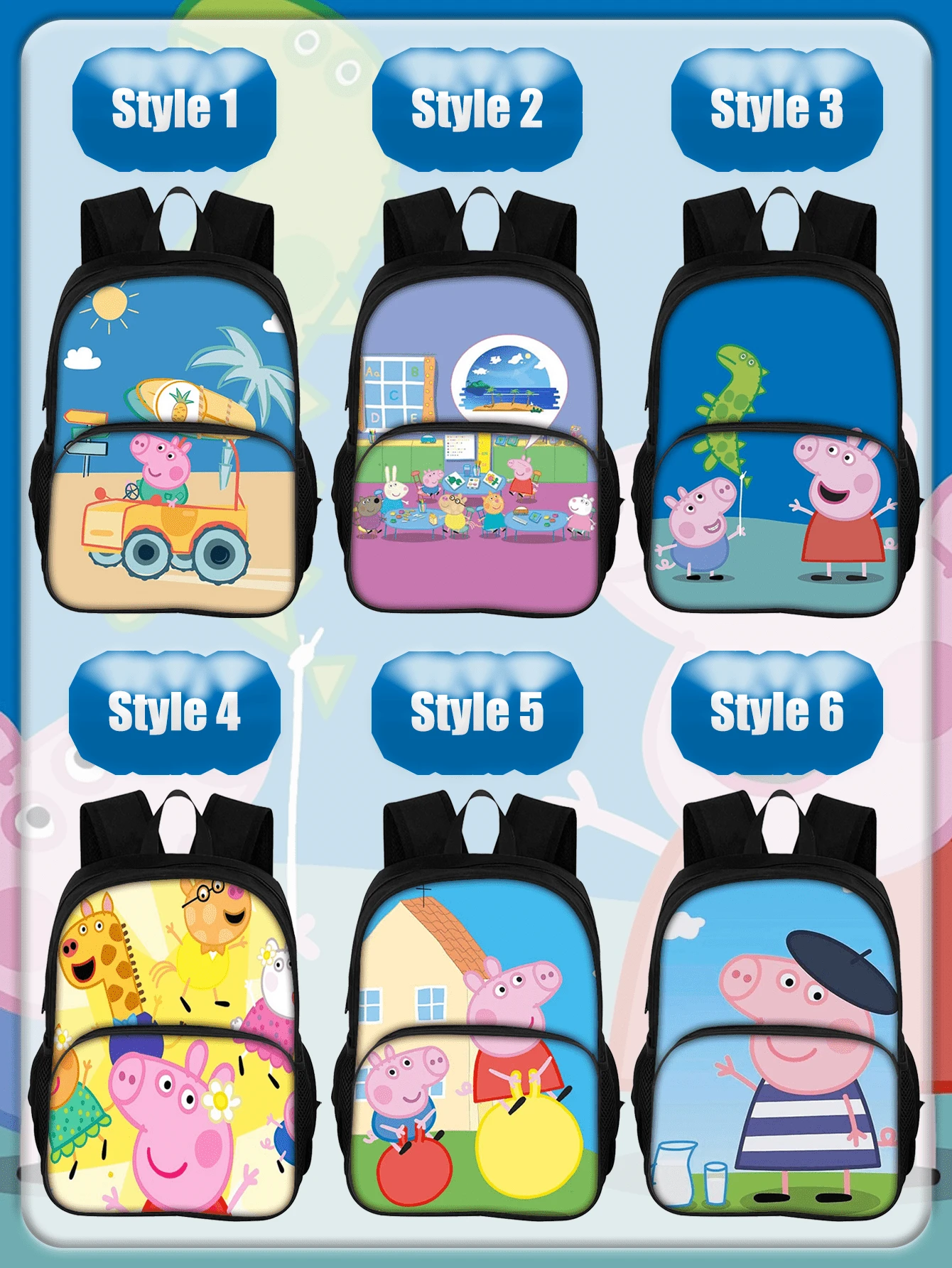 Peppa Pig Animated Cartoon Backpack, Large-Capacity Computer Backpack, Fashionable Schoolbag, Multi-Purpose Outdoor Backpack - Multicolor - View 1