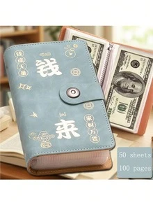 2025新款大容量现金钱包，纸币收藏册，可装现金