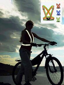 4cm 弹性反光扣 - 安全带