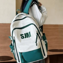 Mochila Escolar Universitaria Casual Grande Capacidad + Mochila para Universidad Secundaria Preparatoria + Estilo Coreano con Letras SJM Personalizado + Múltiples Bolsillos Laterales y Compartimentos + Bolso con Colgante Peluche + Impermeable Ligera para Regreso a Clases + Viajes Diarios Oficina Adolescente Mujeres + Mochila Estudiante Gran Espacio Libros Laptop + Moda Juvenil Versátil + 44x30x14cm - Verde - Ver 6