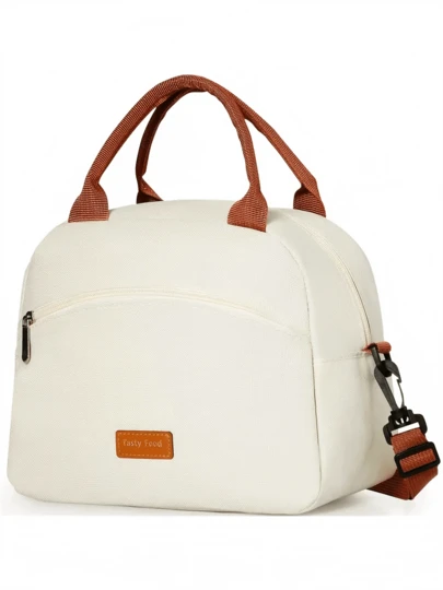 1 pieza Bolsa de almuerzo aislada, bolsa refrigeradora de almuerzo impermeable, caja de almuerzo térmica, bolsa de almuerzo portátil y reutilizable con correa ajustable, adecuada para el trabajo, la escuela, picnics, vuelta al colegio y actividades al aire libre