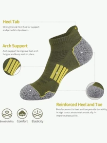 1/6 Pairs Men's Casual Boat Socks, Soft & Comfortable, Stylish & Minimalist, Great Gift - Multicolor - View 3