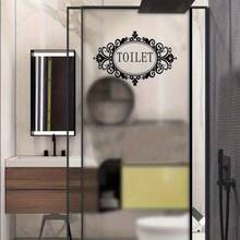 1pc Creative TOILET Self-Adhesive Door Sticker, PVC Material Removable Bedroom Door Wall Home Decor Sticker, Gift For Birthday, Graduation - Easy To Stick, Decorative Removable Door Decor, Home & Holiday Gift