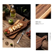 Tabla de cortar de madera extra larga - Tabla de cortar, material de madera de palo de rosa sólido y resistente, con mango antideslizante, superficie de preparación extra larga, diseñada para cocinas profesionales - Regalo ideal para Eid, Acción de Gracias, Pascua, Día de la Madre - Decoración elegante para la encimera de la cocina y bandeja de servir, festivo - Óxido marrón - Ver 8