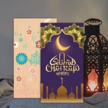 24pcs Ramadan Eid Mubarak Money And Gift Card Holders Eid Mubarak Money Cards Money Holders Ramadan Greeting Cards For Muslim Party Supplies With Envelopes - Multicolor - View 4