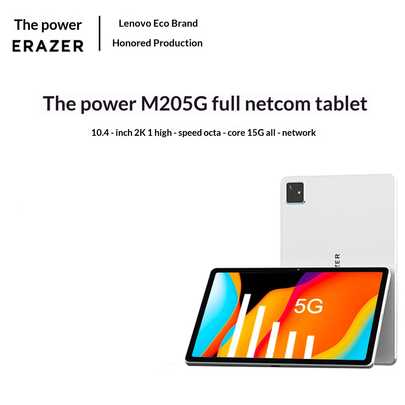  Lenovo Brand Yinengzhe Cloud Tablet M20, 10.4-Inch 5G Calling Tablet PC, Learning, Entertainment, Office, Eye Protection, Android Pad M20, 6GB+128GB White/6GB+128GB 5G Version 10.36-Inch Space Gray/8GB+256GB 5G Version Space Gray, 12GB+512GB 5G Version Space Gray, USB Type-C