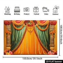 2D平面，1件套排灯节祭祀照片背景布，适用于杜尔迦女神节、传统祭祀台等场合。 - 彩色 - 查看 6