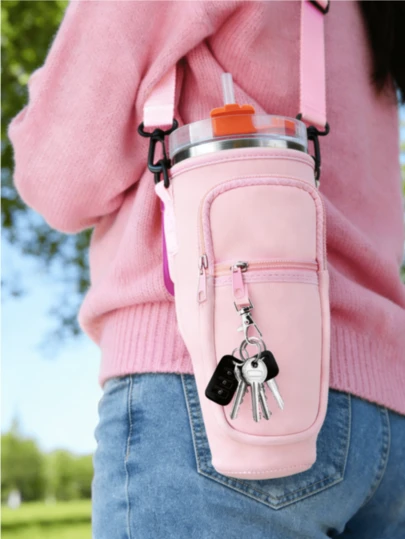 1pc Insulated Water Bottle Holder, Multi-Layer Storage Cup Bag, Crossbody Design, Portable Water Bottle Bag With Extra Compartment, Suitable For Commuting, Office, School, Hiking, Camping And Travel, Also A Practical Gift For Friends, Family And Water Bottle Enthusiasts, Spring Summer Picks, Brides Maid Gifts, Room, Bedroom Decor, Bedroom Decor, Beach, Travel, For Men, For Women, Vacation, Women's Day, Travel Essentials, Wedding Favors, Y2k, Bedroom, Car Accessories Women, Kitchen Decor, Cute Stuff