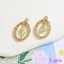 Fashionable, Cute, Charming & Elegant Tulip Flower Decor Pendant DIY Bracelet Necklace Earring Accessories, Bag Charm DIY Supplies - Multicolor - View 7
