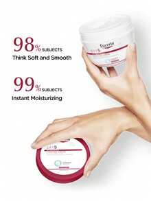 Eucerin 优色林舒缓保湿身体乳，PH5弱酸性，含泛醇B5，保湿滋养，适合干性肌肤，秋冬季适用 - 身體乳350ml - 查看 6