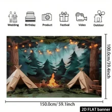 2D Flat 1pc [Camping Background] Photography Camping Background, Forest Scene With Tent, Campfire And String Lights, Party Backdrop, Camping Themed Decor, Multipurpose Decor, Camping Accessories, Suitable For Parties - Mint Green - View 6