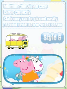 Peppa Pig Cartoon Large-Capacity Stationery Box, Pencil Case, Cute Theme Anime Pen Case - Multicolor - View 12