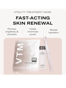 4片装 Erno Laszlo 保湿舒缓面膜（新包装），亮肤舒缓，附赠面膜碗 - 4組 贈面膜碗 - 查看 11