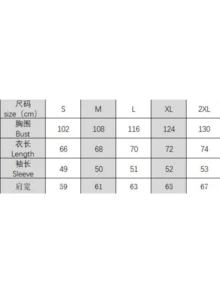 White Brown Polka Dot Maxi Dress For Women Spaghetti Strap Square Neck Smocked Waist Flowy Long Dress Summer Casual Beach Vacation Fashion Dress - 咖啡 - 查看 7