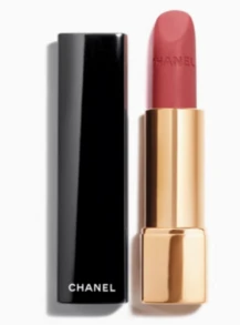 Chanel Gold Tube Lipstick - #57, Suitable For Daily Makeup - #57 - View 2