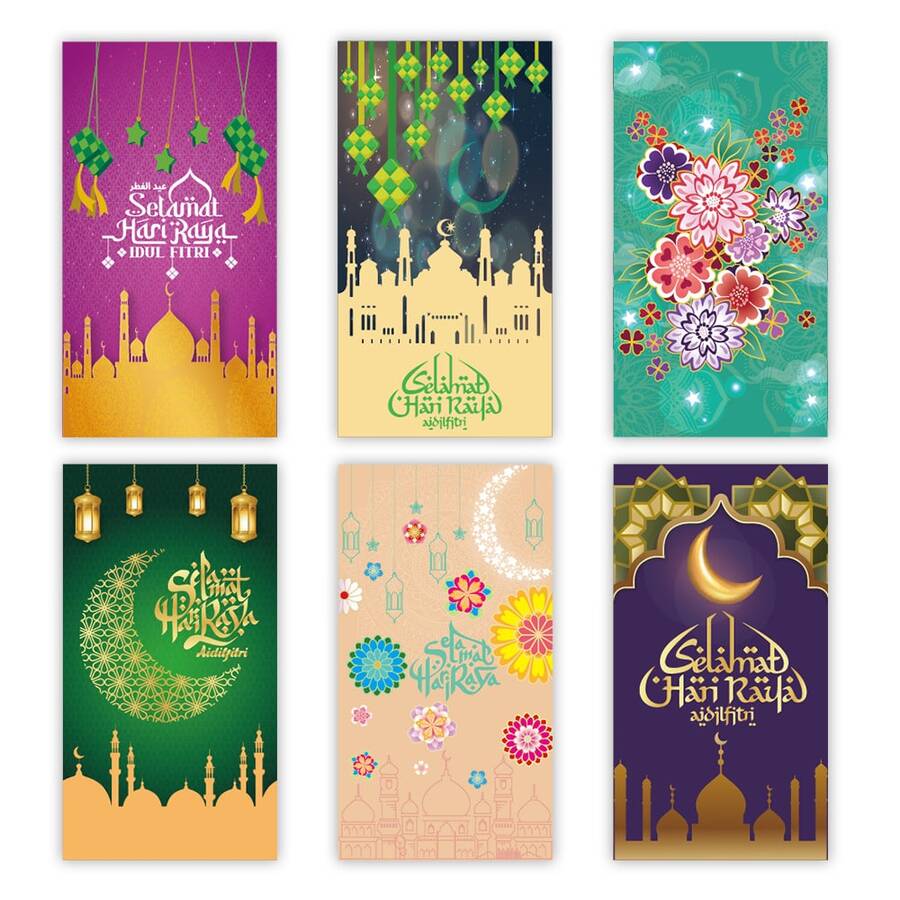 24pcs Ramadan Eid Mubarak Money And Gift Card Holders Eid Mubarak Money Cards Money Holders Ramadan Greeting Cards For Muslim Party Supplies With Envelopes - Multicolor - View 1