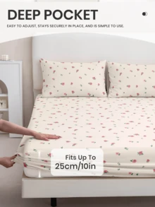 1 bộ ga trải giường in hoa, chất liệu thoải mái, chống nhăn, thoáng khí, phù hợp với nhiều kích cỡ giường, dùng cho gia đình và ký túc xá, trang trí phòng ngủ, ga trải giường mềm mại, quà tặng cho nữ, có thể giặt máy, đạt chứng nhận Oeko-Tex (Không bao gồm gối và vỏ gối) - Nhiều màu - Xem 5