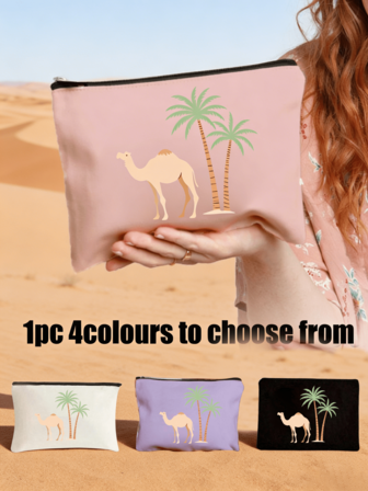 Dragkedja-påse med kamel- och palmträdsmönster - Ramadan-temadesign, stor kapacitet för sminkväska för kvinnor, bärbar hopfällbar förvaringsväska, kosmetikaorganisatör, lätt resesminkväska, sminkväska, handväska, necessär, pennfodral, presentpåse, dragkedja-påse, perfekt present för skolstartssäsongen, sommar, mellanöstern, arabiska, nyår, ramadan, eid, alla hjärtans dag, jul eller thanksgiving