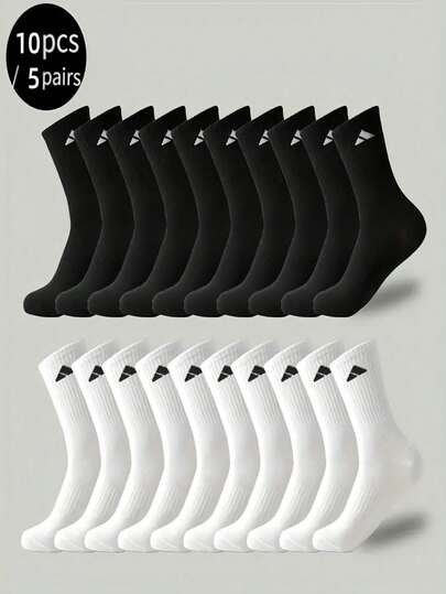 Regalo del Día de San Valentín, 20/10/5 pares de calcetines deportivos unisex - Gruesos y cómodos, adecuados para fitness y running - Tela transpirable que absorbe la humedad - Diseño sin costuras en los dedos - Antideslizante - Ideal para baloncesto, senderismo y uso diario - Perfecto para deportes y uso cotidiano, opción ideal para entusiastas del fitness