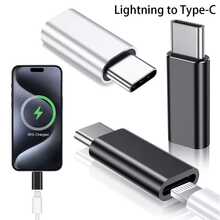 1-2个Lightning公头转USB-C母头适配器，兼容17/17Pro/16/15 Pro Max Type-C充电器和USB-C数据同步线 - 彩色 - 查看 2