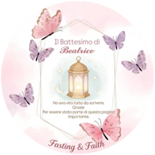 Customized Ramadan Stickers, Modern Wedding Stickers, Customized Wedding Napkin Labels, Personalized Wedding Stationery, Wedding Napkin Stickers, Box Stickers, Packaging Stickers, Gift Stickers, Message Stickers - Ramadan Stickers - View 14