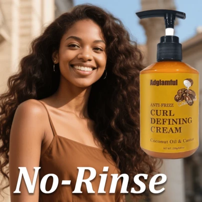 【250克卷发定型保湿护发霜，专为自然卷/波浪卷发设计，蕴含植物油，涂抹于湿发上，自然风干或吹干，打造持久弹润卷发，适合日常/派对造型】