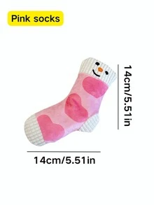 1件卡通袜子玩具，食物玩具，发声玩具，咀嚼玩具，慢食玩具，宠物玩具，宠物用品，猫狗互动玩具，快乐狗狗玩具 - 彩色 - 查看 9